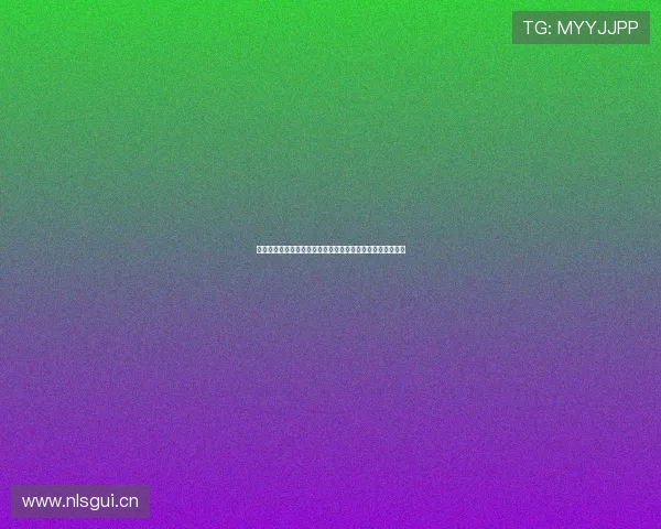 刷礼物引发的大黑牛直播风波揭秘背后的真相与网络暴力问题 刷礼物引发的大黑牛直播风波揭秘背后的真相与网络暴力问题